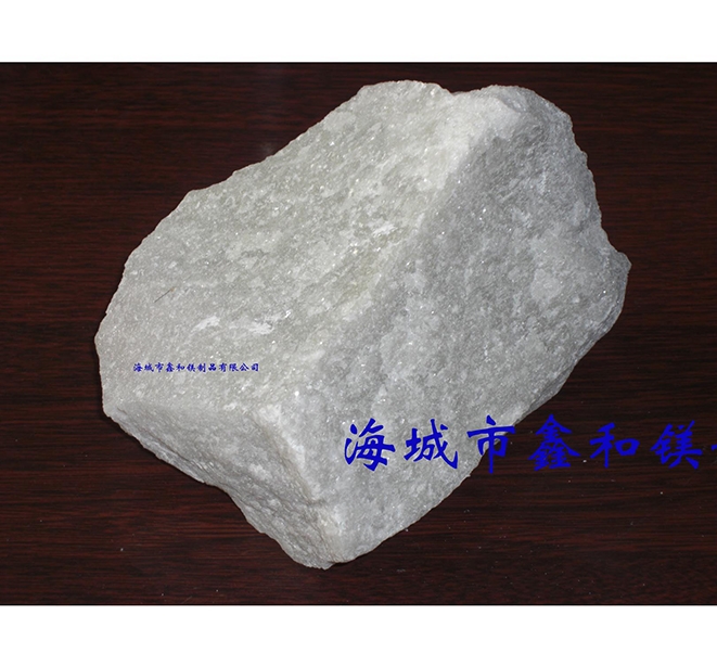 晋城大结晶镁砂